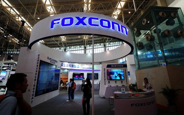 Bắc Giang: Huyện Việt Yên đón sóng đầu tư 270 triệu USD từ gã khồng lồ Foxconn